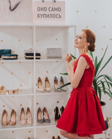 Платье длина мини красное с кружевом и бисером - Yes Dress